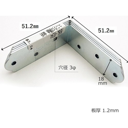 WAKI ユニクロ隅金 金折 BK-034 50 4枚入り【BK-034】