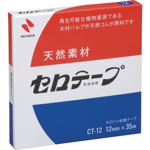 ニチバン セロテープCT-12 12mm×35m バイオマスマーク認定製品【CT-12】
