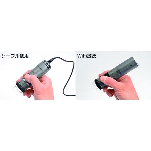 Dino‐Lite DINOAF4915ZTワイヤレスセット【DINOAF4915ZTWF】