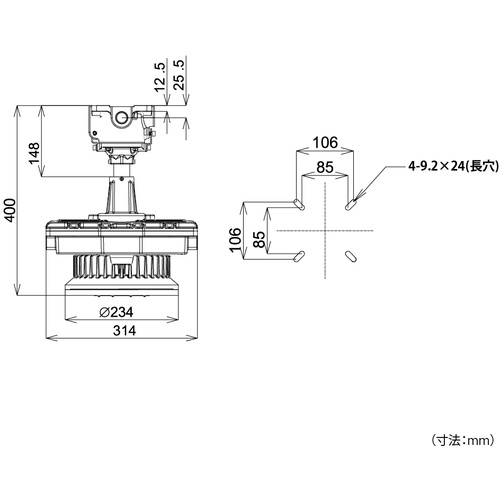 HotaluX 防爆形LED照明器具 高天井形 直付形 水銀ランプ400W相当 DRGE13H01(TB)S/N-PJ8【DRGE13H01(TB)S/N-PJ8】
