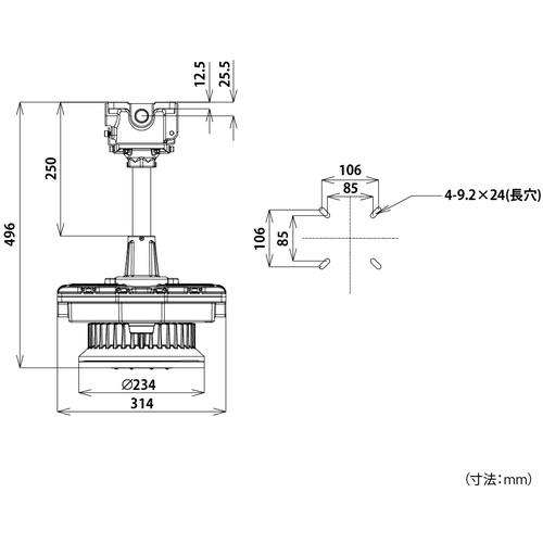 HotaluX 防爆形LED照明器具 高天井形 パイプ吊形 水銀ランプ400W相当 DRPE13H01(TB)S/N-PJ8【DRPE13H01(TB)S/N-PJ8】