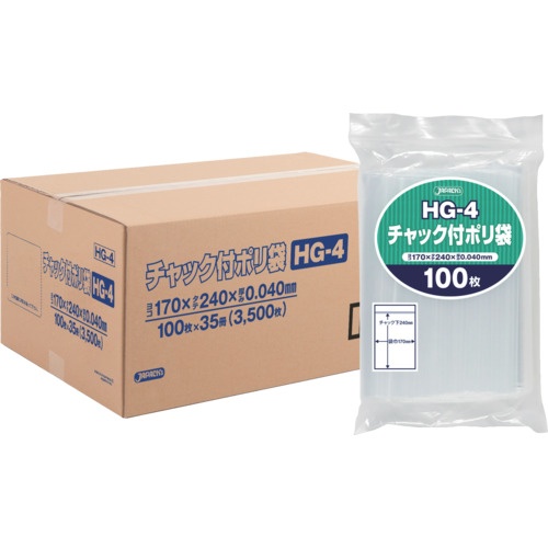 ジャパックス チャック付ポリ袋 HG-4 100枚 透明 厚み0.04mm【HG-4】