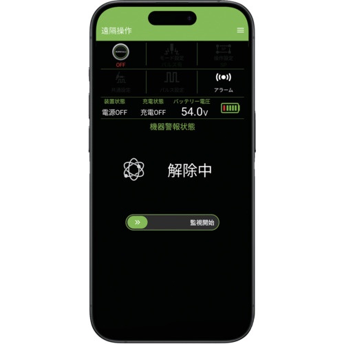 育良 リチウムイオンバッテリー内蔵アーク溶接機NEO ISK-LI170AN(plus) (40088)【ISK-LI170AN(PLUS)】