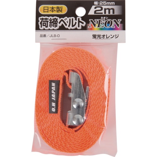 OH 荷締めベルトNEON 幅25mm×3m エンドレス 蛍光オレンジ【JLB-O-30】