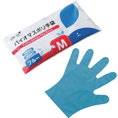 プロプラス バイオマス手袋PE ブルー袋入 100枚入 M【LPE0141SEBPM】