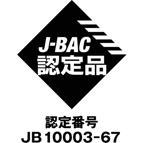 リンクサス 2Wayアルコールチェッカー J-BAC認定品【LX-DALC-JB】