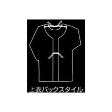 Max Dyna 防炎エプロン(割烹着型・ロングタイプ)【MD200L-XL-GR】