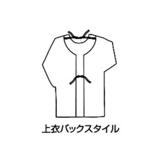 Max Dyna 防炎エプロン(割烹着型・ロングタイプ)【MD200L-XL-GR】