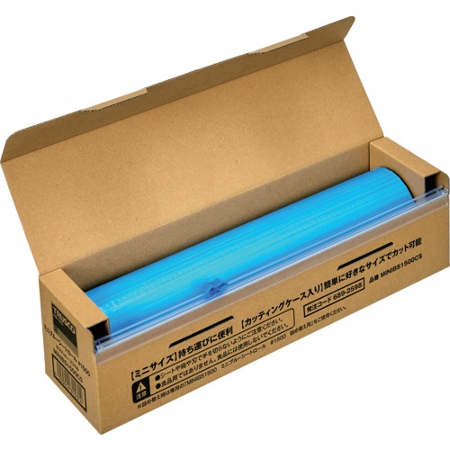 TRUSCO ミニブルーシートロール #1500 300mmX20m巻 カッティングケース付【MINIBS1500CS】
