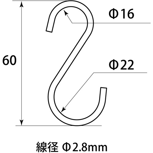 WAKI カラ-Sカン ML881 60MM シロ 3個入り【ML881】