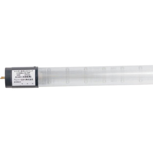朝日 LED式捕虫器MP-L2000【MP-L2000】