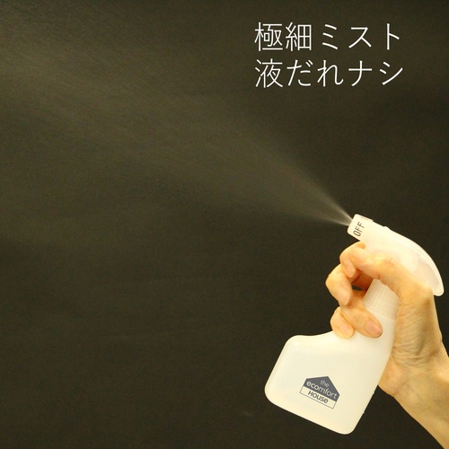 MQ・Duotex プレミアムモップ 3種セット 30cm グレー【MQMSET27】