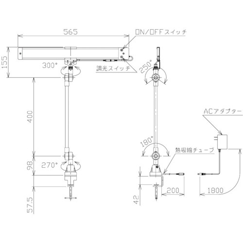 NIKKI クランプ固定式LED面発光型ライト 21W AC100V【NLUD20BT-AC】