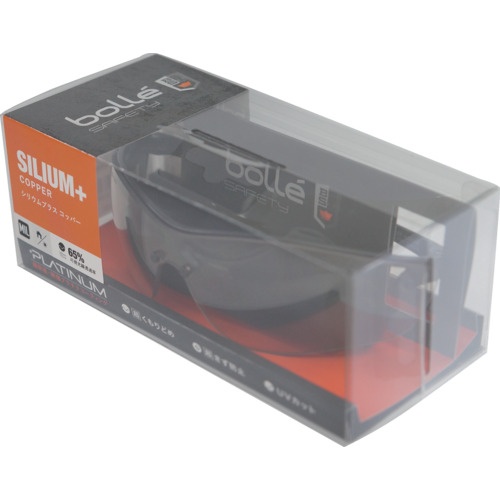 BSSI 保護メガネ SILIUM+ BSSIマットブラック コッパーレンズ ブリスタパッケージ【PSSSILIC13BL】