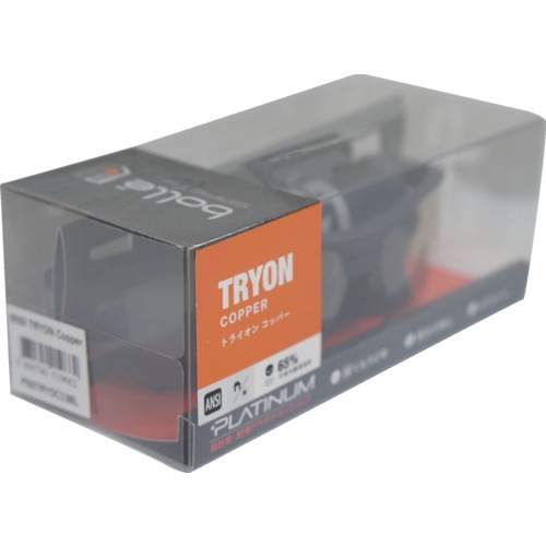 BSSI 保護メガネ TRYON BSSIマットブラック コッパーレンズ ブリスタパッケージ【PSSTRYOC13BL】
