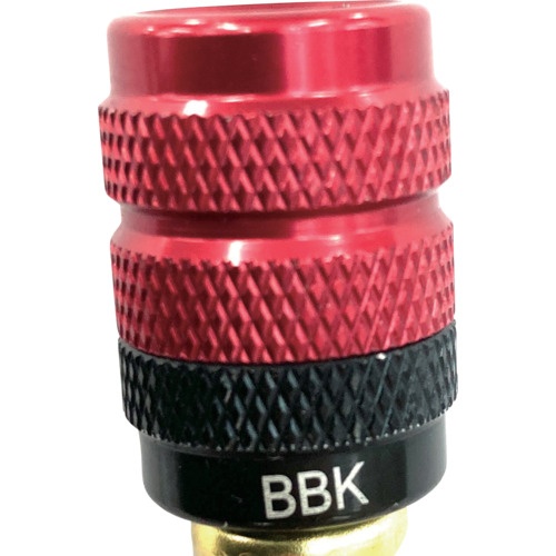 BBK チャージングホース ローターリーホース(スタンダードタイプ90cm)【RH-R】