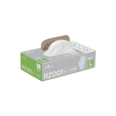 SHOWA ビニール使い捨て手袋 ビニール手袋 100枚入 Lサイズ【RZ001-L】
