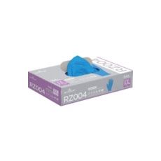 SHOWA ニトリルゴム使い捨て手袋 RZ002 厚さ約0.06mm 100枚入 XXLサイズ【RZ002-XXL】