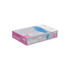 SHOWA ニトリルゴム使い捨て手袋 RZ003 厚さ約0.07mm 100枚入 Sサイズ【RZ003-S】