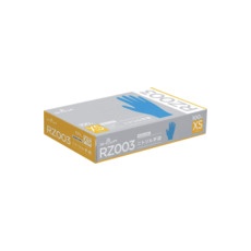 SHOWA ニトリルゴム使い捨て手袋 RZ003 厚さ約0.07mm 100枚入 XSサイズ【RZ003-XS】
