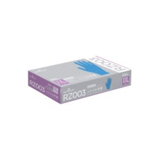 SHOWA ニトリルゴム使い捨て手袋 RZ003 厚さ約0.07mm 100枚入 XXLサイズ【RZ003-XXL】
