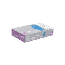 SHOWA ニトリルゴム使い捨て手袋 RZ004 厚さ約0.10mm 100枚入 XXLサイズ【RZ004-XXL】