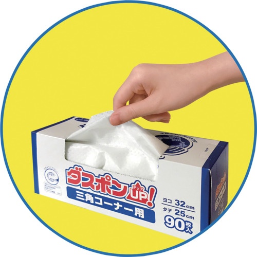 白元 水切りネット ダスポンUP 三角コーナー用90枚【S3010-0】