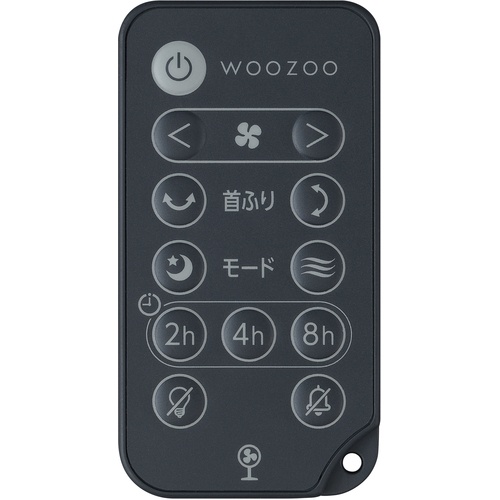 IRIS 206673 サーキュレーター扇風機 DCスタンドファン マイコン式 ダークネイビー【STF-DC15TEC-DA】