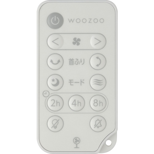 IRIS 206671 サーキュレーター扇風機 DCスタンドファン マイコン式 ホワイト【STF-DC15TEC-W】