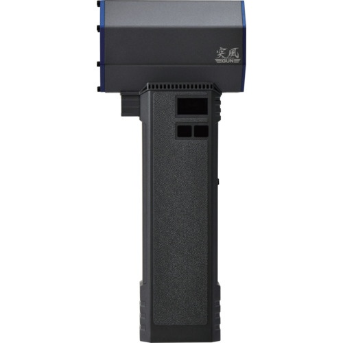 NICHIDO エアダスターブロワー 突風GUN イーグル【TPG-PI-L】