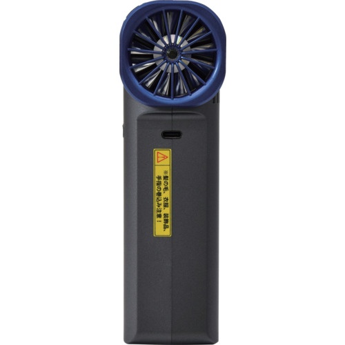 NICHIDO エアダスターブロワー 突風GUN トムキャット【TPG-PI-M】