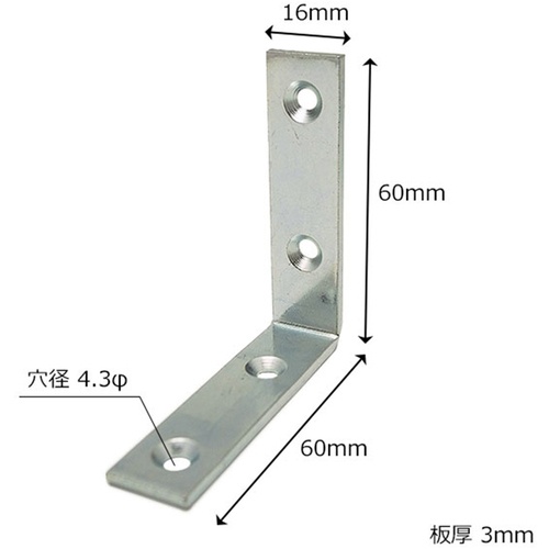 WAKI 特厚金折隅金 WBK044 60x60x16 10個入り【WBK044】