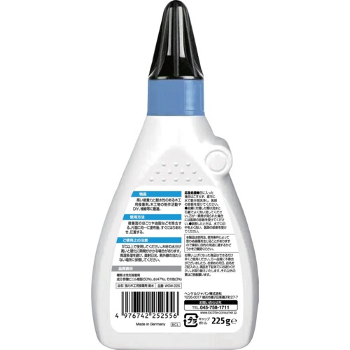 LOCTITE 強力木工用接着剤 耐水【WGW-225】