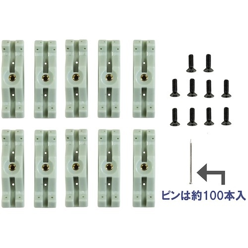 WAKI ピラシェルピン止め金具 10個入り 黒【WPS48】