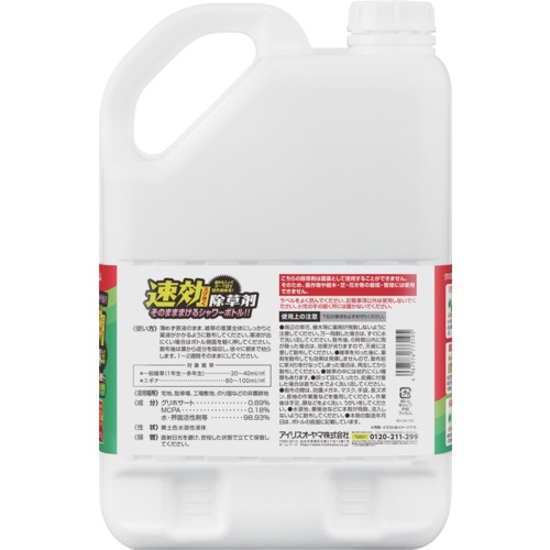 IRIS 110884 速効除草剤 4L【WSJ-4L】