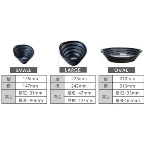 YAHATA マグネットトレイ 黒 SMALL【YHI-MGTR-BK-S】