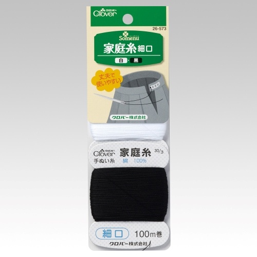 #30x 100m 縫糸(綿製/白・黒)【EA628AX-61】