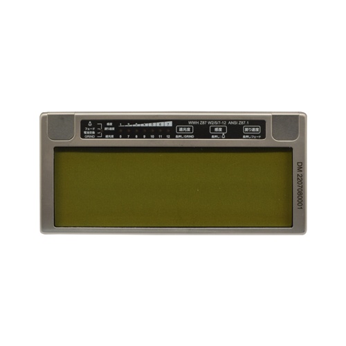 #5-#12 液晶遮光カートリッジ(溶接面用/ブルー)【EA800PW-26】