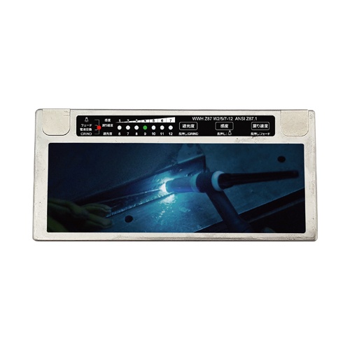 #5-#12 液晶遮光カートリッジ(溶接面用/ブルー)【EA800PW-26】