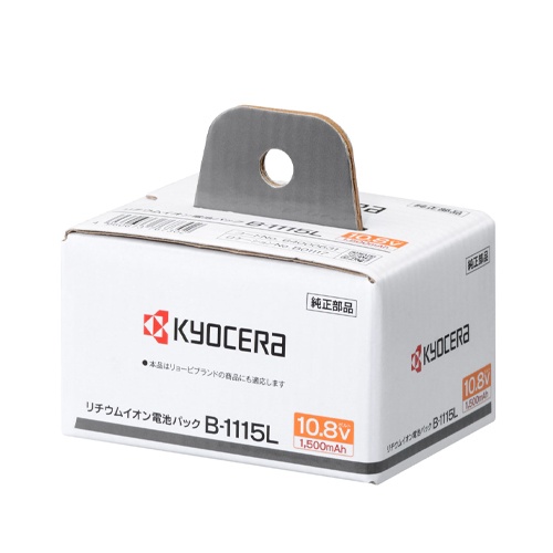 [10.8V・1500mAh]交換用バッテリー【EA813RB-10B】