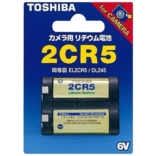 [2CR5x1個] リチウム電池【EA758YV-4】