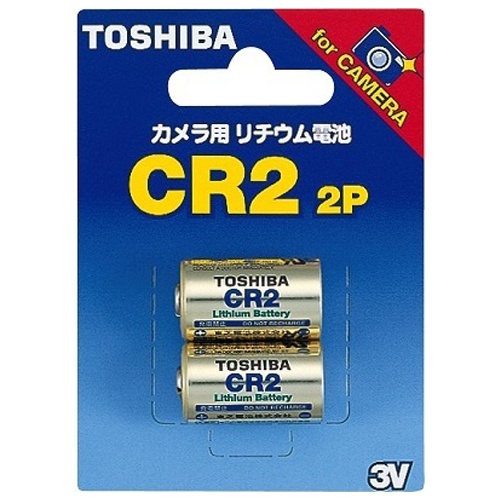 [CR2x2個] リチウム電池【EA758YV-6】