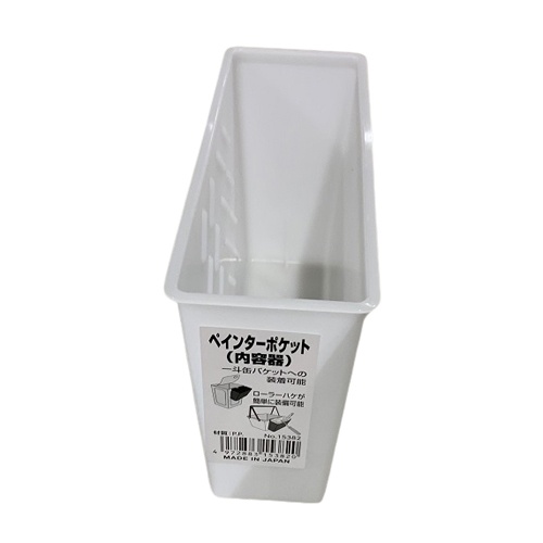 [EA109NF-71用] 替容器(5個)【EA109NF-72】