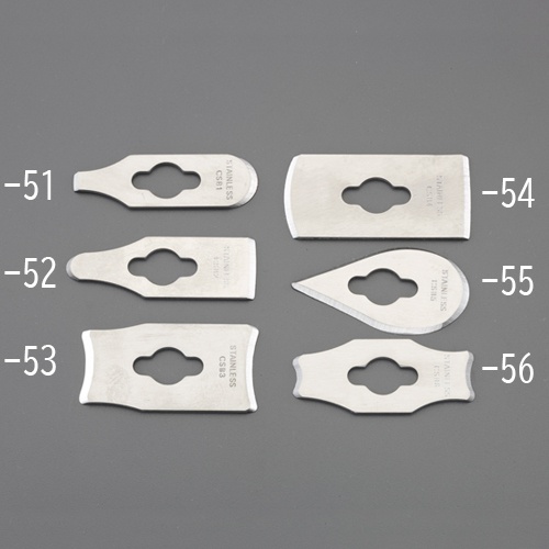 [EA523BA-41用] 替刃(1枚)【EA523BA-52】