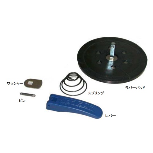 [EA950AC-60.DC.EC-70.-70B用] パッド【EA950AC-102】