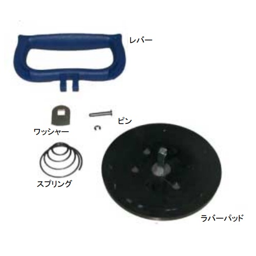 [EA950SC-25.-30.-30B用] パッド【EA950SC-101】