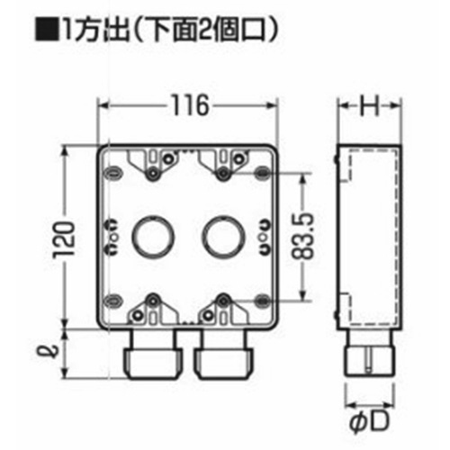 [PF22用] スイッチボックス(1方出/2個用)【EA940CP-54】