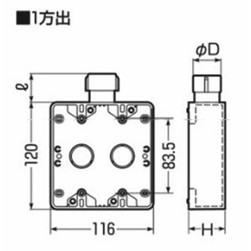 [PF28用] スイッチボックス(1方出/2個用)【EA940CP-35】