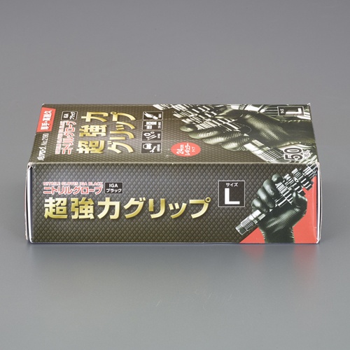 [S/240mm] 手袋(ニトリルゴム・パウダー無/50枚)【EA354DJ-11】