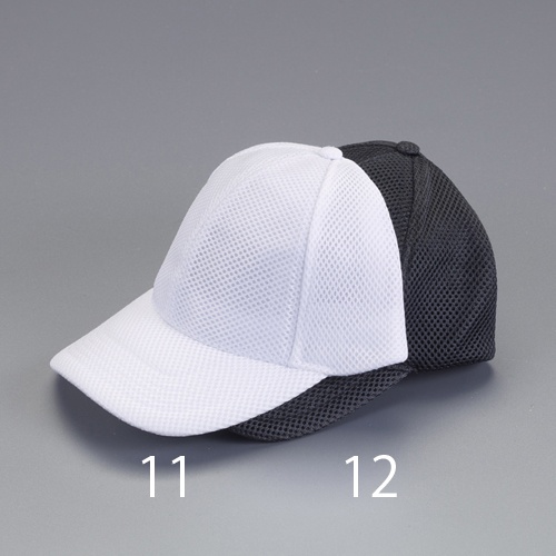 [フリー] メッシュキャップ(ホワイト/5個)【EA915EA-11】